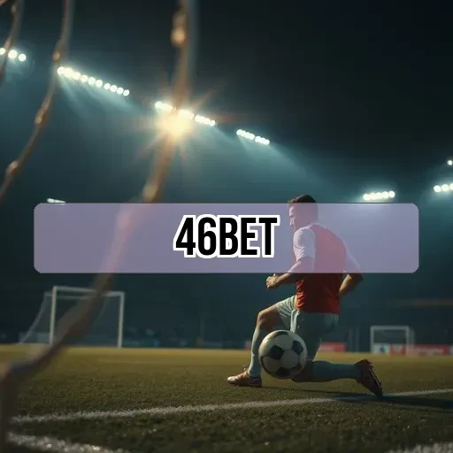 46 bet: Descubra os Melhores Recursos da Seção de Sorteios